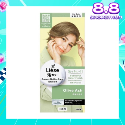 LIESE Liese Creamy Bubble Color Olive Ash 108ml - DIY Foam Hair Color with Salon Inspired Colors (includes treatment pack)