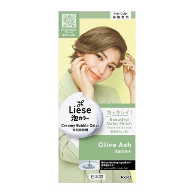 LIESE Liese Creamy Bubble Color Olive Ash 108ml - DIY Foam Hair Color with Salon Inspired Colors (includes treatment pack)