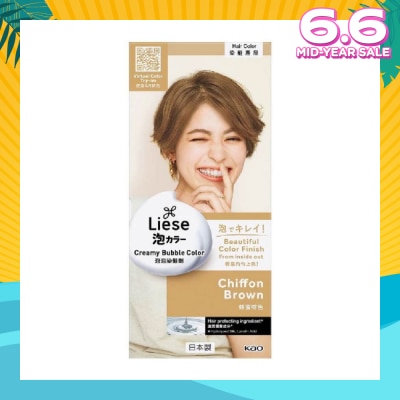 LIESE Liese Creamy Bubble Color Chiffon Brown 108ml - DIY Foam Hair Color with Salon Inspired Colors (includes treatment pack)
