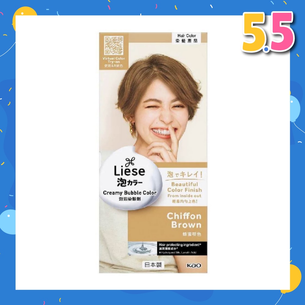 Liese Creamy Bubble Color Chiffon Brown 108ml - DIY Foam Hair Color with Salon Inspired Colors (includes treatment pack)