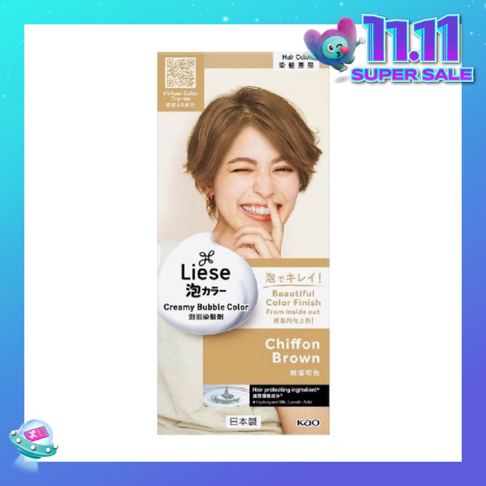 Liese Creamy Bubble Color Chiffon Brown (DIY Foam Hair Color with Salon Inspired Colors + Treatment Pack Included) 108ml (Expiry: Jul`2026)