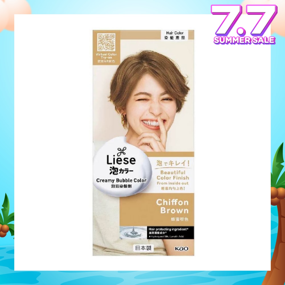 Liese Creamy Bubble Color Chiffon Brown 108ml - DIY Foam Hair Color with Salon Inspired Colors (includes treatment pack)