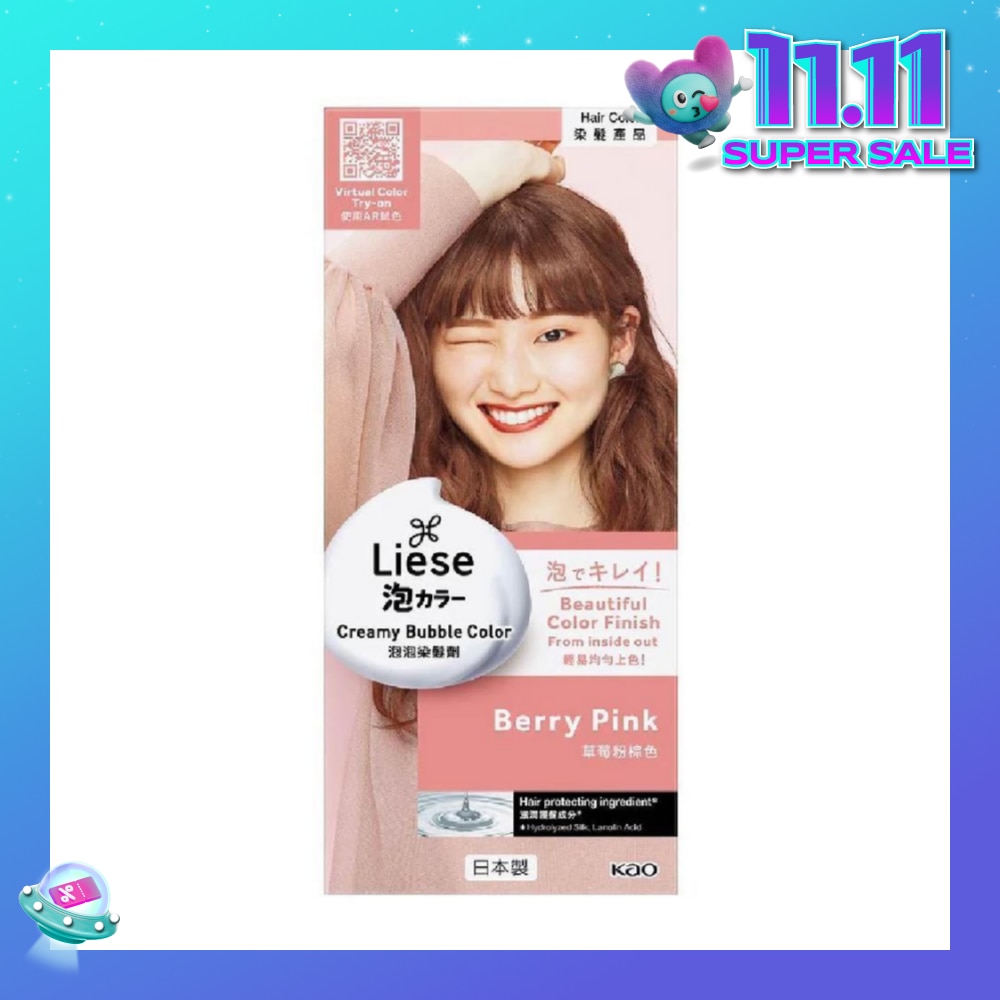 Liese Creamy Bubble Color Berry Pink (DIY Foam Hair Color with Salon Inspired Colors + Treatment Pack Included) 108ml (Expiry: Aug`2026)