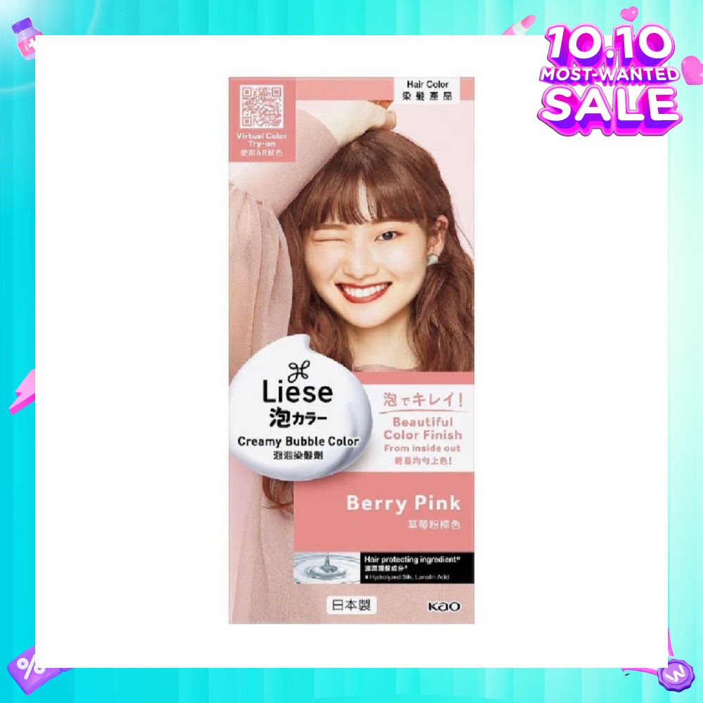 Liese Creamy Bubble Color Berry Pink (DIY Foam Hair Color with Salon Inspired Colors + Treatment Pack Included) 108ml (Expiry: Aug`2026)