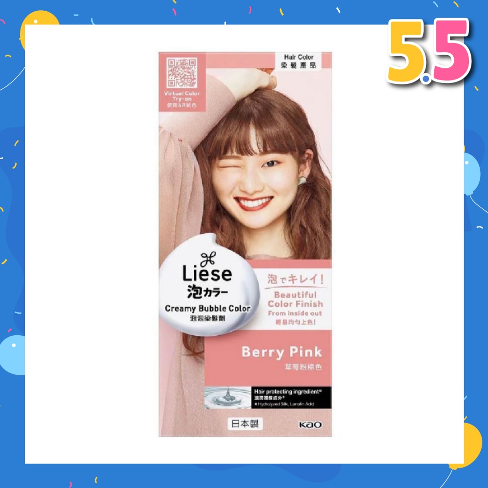 Liese Creamy Bubble Color Berry Pink 108ml - DIY Foam Hair Color with Salon Inspired Colors (includes treatment pack)