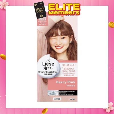 LIESE Liese Creamy Bubble Color Berry Pink (DIY Foam Hair Color with Salon Inspired Colors + Treatment Pack Included) 108ml (Expiry: Aug`2026)