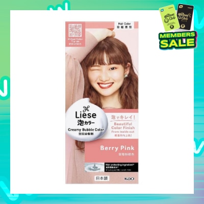 LIESE Liese Creamy Bubble Color Berry Pink 108ml - DIY Foam Hair Color with Salon Inspired Colors (includes treatment pack)