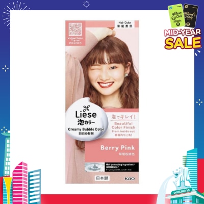 LIESE Liese Creamy Bubble Color Berry Pink 108ml - DIY Foam Hair Color with Salon Inspired Colors (includes treatment pack)