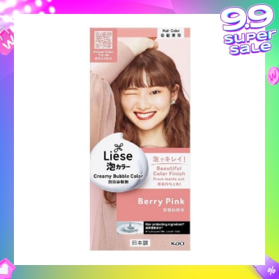 LIESE Liese Creamy Bubble Color Berry Pink 108ml - DIY Foam Hair Color with Salon Inspired Colors (includes treatment pack)