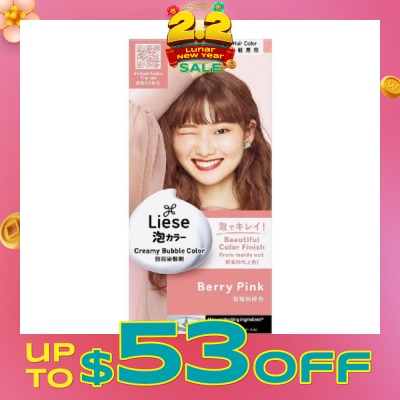 LIESE Liese Creamy Bubble Color Berry Pink (DIY Foam Hair Color with Salon Inspired Colors + Treatment Pack Included) 108ml (Expiry: Aug`2026)