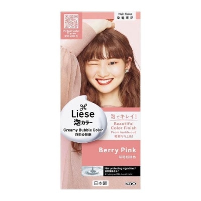 LIESE Liese Creamy Bubble Color Berry Pink 108ml - DIY Foam Hair Color with Salon Inspired Colors (includes treatment pack)