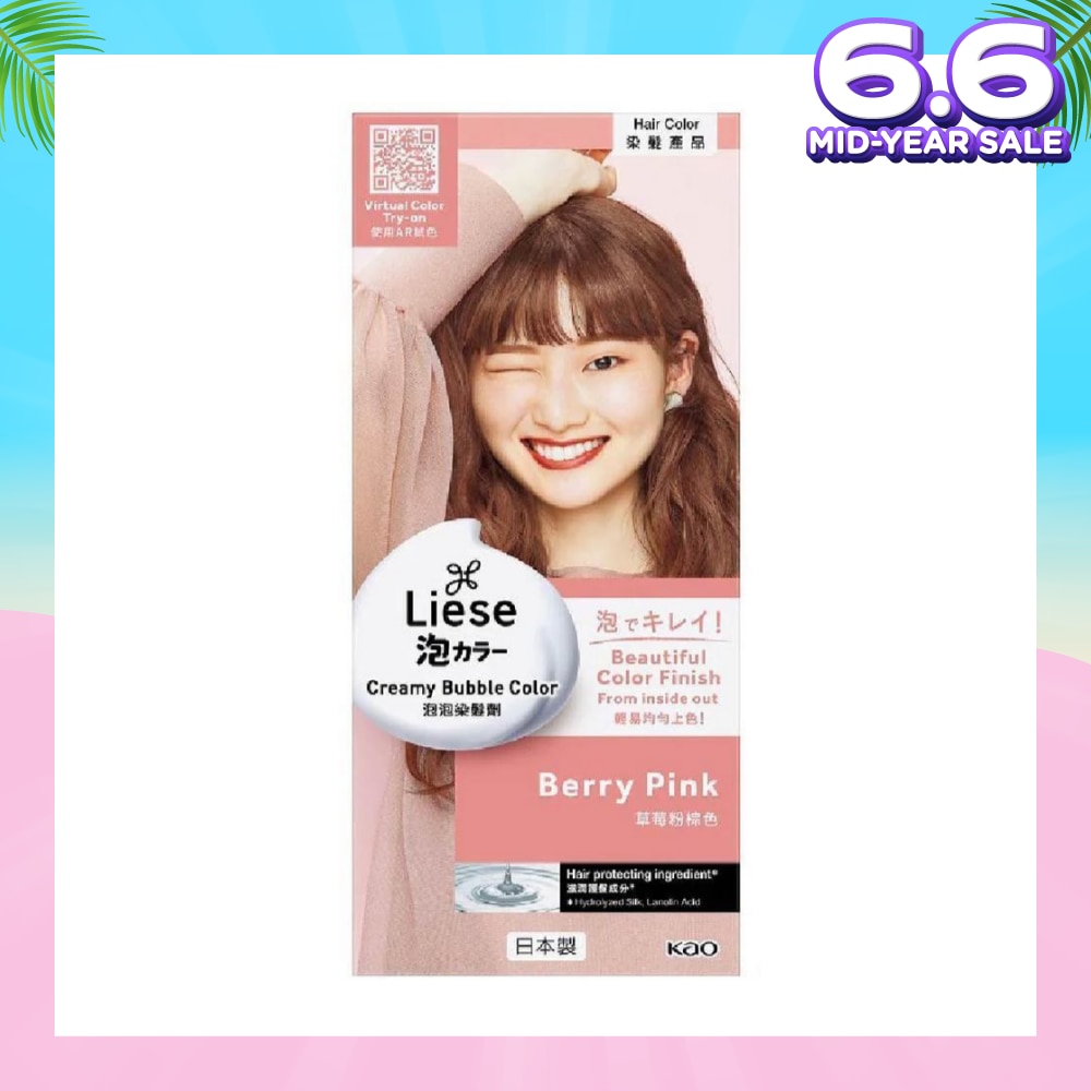 Liese Creamy Bubble Color Berry Pink 108ml - DIY Foam Hair Color with Salon Inspired Colors (includes treatment pack)