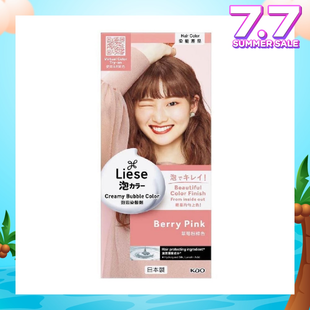 Liese Creamy Bubble Color Berry Pink 108ml - DIY Foam Hair Color with Salon Inspired Colors (includes treatment pack)