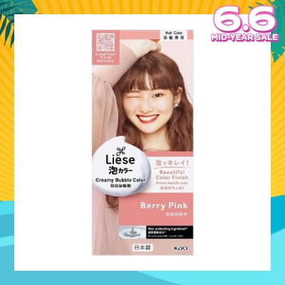 LIESE Liese Creamy Bubble Color Berry Pink 108ml - DIY Foam Hair Color with Salon Inspired Colors (includes treatment pack)