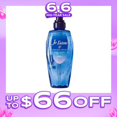 KOSE COSMEPORT - JELAIME IP Thalasso Repair Essence Shampoo Deep Moist (Enhance Vibrancy & Texture of Coloured Hair) 480ml