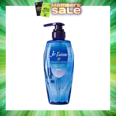KOSE COSMEPORT - JELAIME IP Thalasso Repair Essence Shampoo Deep Moist (Enhance Vibrancy & Texture of Coloured Hair) 480ml