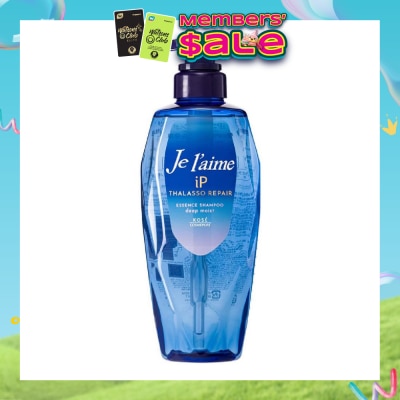 KOSE COSMEPORT - JELAIME IP Thalasso Repair Essence Shampoo Deep Moist (Enhance Vibrancy & Texture of Coloured Hair) 480ml
