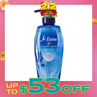 KOSE COSMEPORT JELAIME IP Thalasso Repair Essence Shampoo Deep Moist (Enhance Vibrancy & Texture of Coloured Hair) 480ml