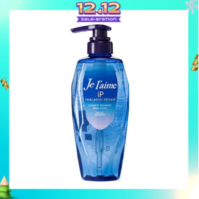 KOSE COSMEPORT JELAIME IP Thalasso Repair Essence Shampoo Deep Moist (Enhance Vibrancy & Texture of Coloured Hair) 480ml