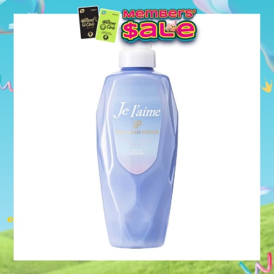 KOSE COSMEPORT - JELAIME IP Thalasso Repair Essence Treatment Deep Moist (Enhance Vibrancy & Texture of Coloured Hair) 480ml