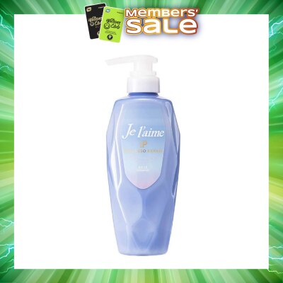 KOSE COSMEPORT - JELAIME IP Thalasso Repair Essence Treatment Deep Moist (Enhance Vibrancy & Texture of Coloured Hair) 480ml