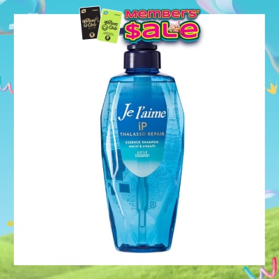 KOSE COSMEPORT - JELAIME IP Thalasso Repair Essence Shampoo Moist And Smooth (Enhance Vibrancy & Texture of Coloured Hair) 480ml