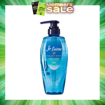 KOSE COSMEPORT - JELAIME IP Thalasso Repair Essence Shampoo Moist And Smooth (Enhance Vibrancy & Texture of Coloured Hair) 480ml