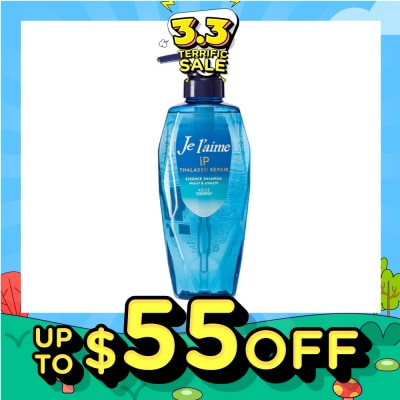 KOSE COSMEPORT JELAIME IP Thalasso Repair Essence Shampoo Moist And Smooth (Enhance Vibrancy & Texture of Coloured Hair) 480ml