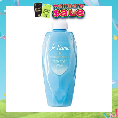KOSE COSMEPORT - JELAIME IP Thalasso Repair Essence Treatment  Moist And Smooth (Enhance Vibrancy & Texture of Coloured Hair) 480ml