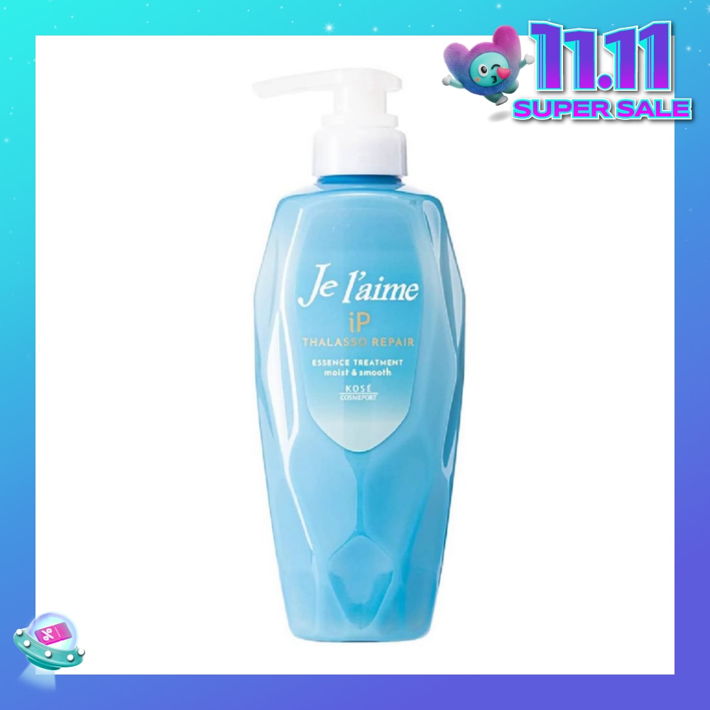 JELAIME IP Thalasso Repair Essence Treatment  Moist And Smooth (Enhance Vibrancy & Texture of Coloured Hair) 480ml