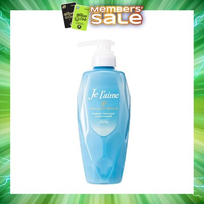 KOSE COSMEPORT - JELAIME IP Thalasso Repair Essence Treatment Moist And Smooth (Enhance Vibrancy & Texture of Coloured Hair) 480ml