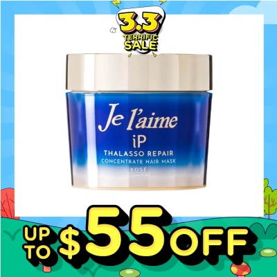 KOSE COSMEPORT JELAIME IP Thalasso Concentrate Hair Mask (Restore Damaged & Frizzy Hair) 200g