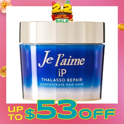 KOSE COSMEPORT JELAIME IP Thalasso Concentrate Hair Mask (Restore Damaged & Frizzy Hair) 200g