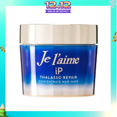 KOSE COSMEPORT JELAIME IP Thalasso Concentrate Hair Mask (Restore Damaged & Frizzy Hair) 200g