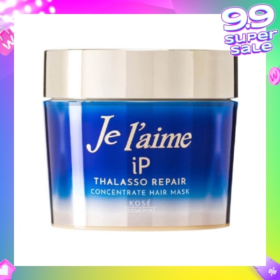 KOSE COSMEPORT JELAIME IP Thalasso Concentrate Hair Mask (Restore Damaged & Frizzy Hair) 200g