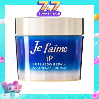 KOSE COSMEPORT - JELAIME IP Thalasso Concentrate Hair Mask (Restore Damaged & Frizzy Hair) 200g