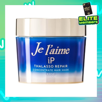 KOSE COSMEPORT JELAIME IP Thalasso Concentrate Hair Mask (Restore Damaged & Frizzy Hair) 200g