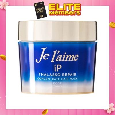 KOSE COSMEPORT JELAIME IP Thalasso Concentrate Hair Mask (Restore Damaged & Frizzy Hair) 200g