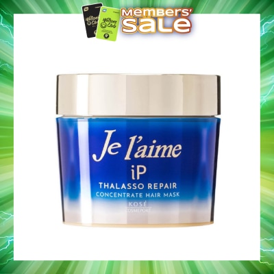 KOSE COSMEPORT - JELAIME IP Thalasso Concentrate Hair Mask (Restore Damaged & Frizzy Hair) 200g
