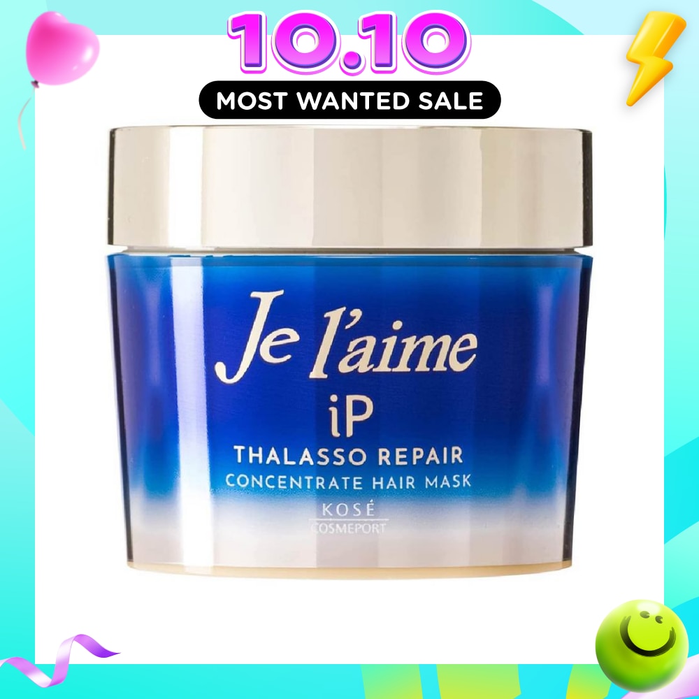 JELAIME IP Thalasso Concentrate Hair Mask (Restore Damaged & Frizzy Hair) 200g image