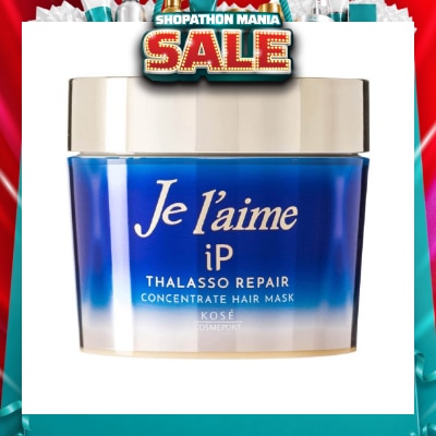 KOSE COSMEPORT - JELAIME IP Thalasso Concentrate Hair Mask (Restore Damaged & Frizzy Hair) 200g