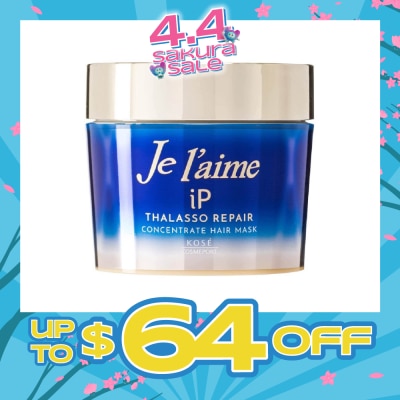 KOSE COSMEPORT - JELAIME IP Thalasso Concentrate Hair Mask (Restore Damaged & Frizzy Hair) 200g