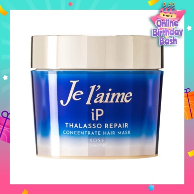 KOSE COSMEPORT JELAIME IP Thalasso Concentrate Hair Mask (Restore Damaged & Frizzy Hair) 200g