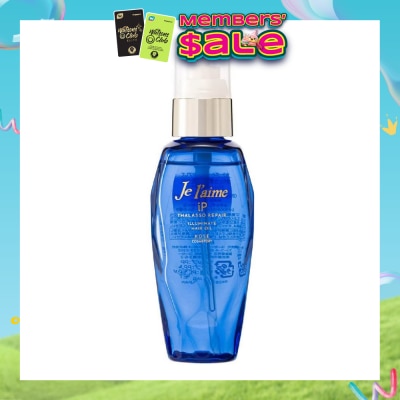 KOSE COSMEPORT - JELAIME IP Illuminate Hair Oil (For Softer & More Shiny Hair) 80ml