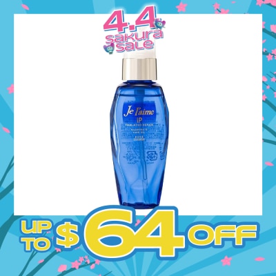 KOSE COSMEPORT - JELAIME IP Illuminate Hair Oil (For Softer & More Shiny Hair) 80ml