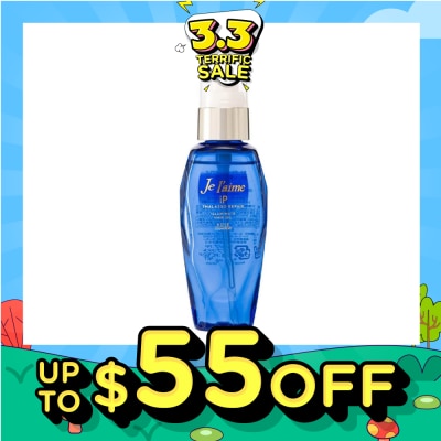 KOSE COSMEPORT JELAIME IP Illuminate Hair Oil (For Softer & More Shiny Hair) 80ml