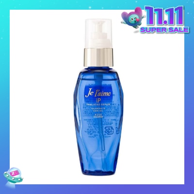 KOSE COSMEPORT JELAIME IP Illuminate Hair Oil (For Softer & More Shiny Hair) 80ml