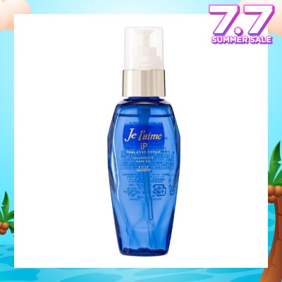 KOSE COSMEPORT JELAIME IP Illuminate Hair Oil (For Softer & More Shiny Hair) 80ml