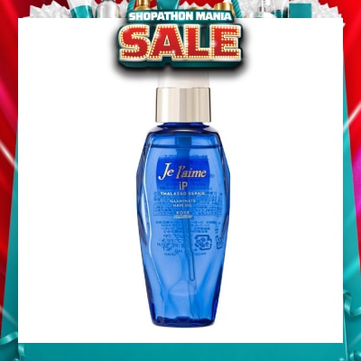 KOSE COSMEPORT - JELAIME IP Illuminate Hair Oil (For Softer & More Shiny Hair) 80ml