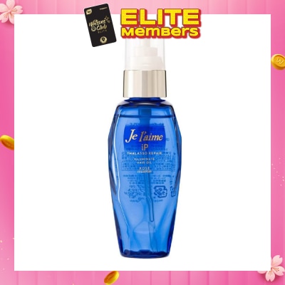 KOSE COSMEPORT JELAIME IP Illuminate Hair Oil (For Softer & More Shiny Hair) 80ml
